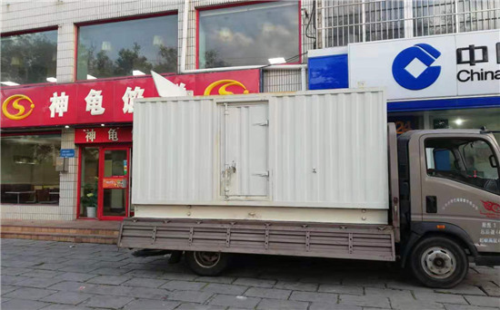平邑发电车出租