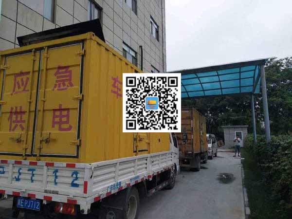 平邑出租发电机-柴油发电机组启动困难的原因有哪些?