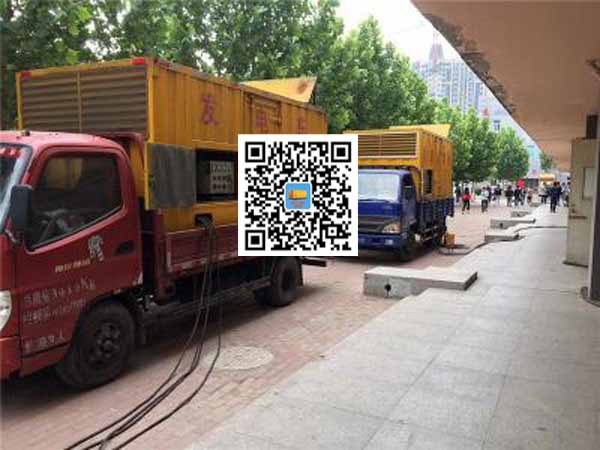 平邑租赁发电机-柴油发电机优点以及常见故障分析