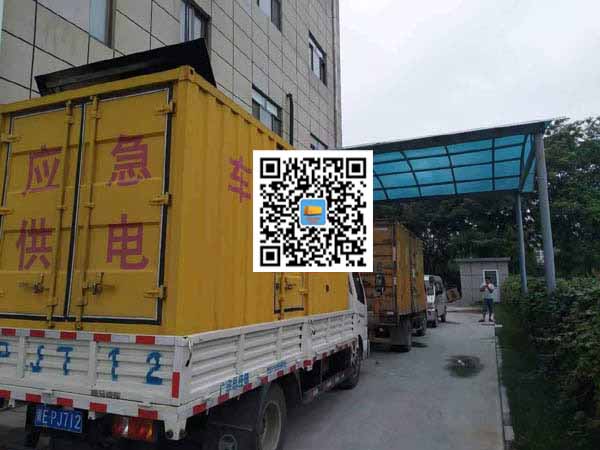 平邑租赁发电机50kw设备需要多大电缆线