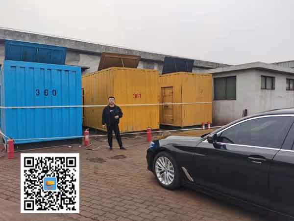 平邑柴油发电机组的维护保养方案